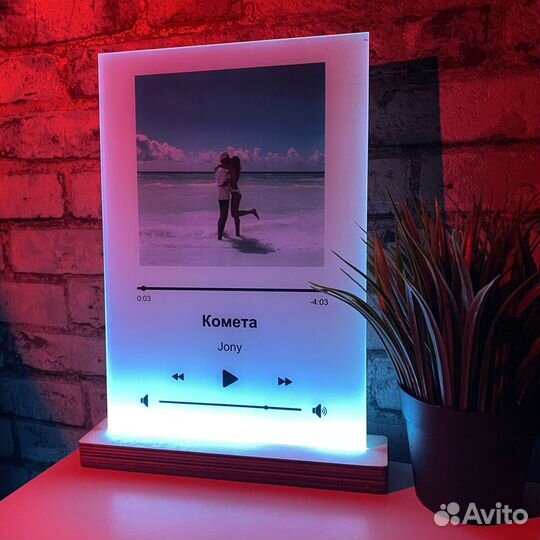 Витраж на подарок