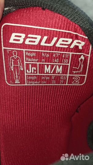 Налокотники хоккейные Bauer NSX Jr