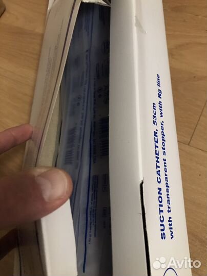 Катетер аспирационный