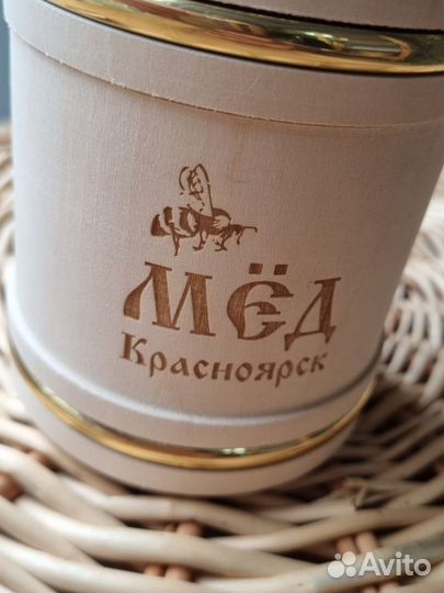 Туесок «Мед Красноярск»