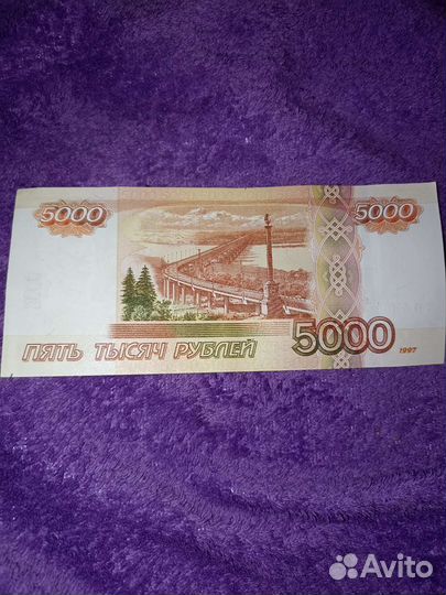 Колекционирование