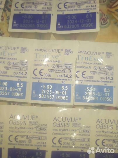 Линзы acuvue oasys -5