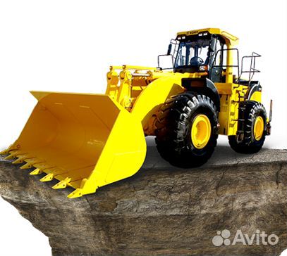 Разнорабочий