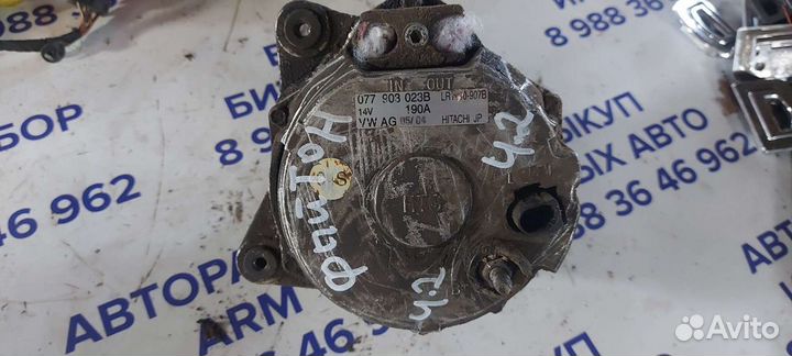 Генератор на Volkswagen Phaeton