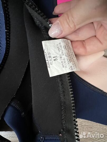 Гидрокостюм неопреновый детский