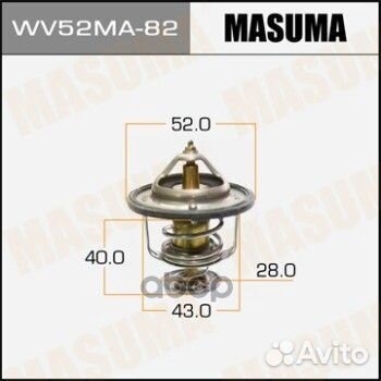 Термостат WV52MA82 Masuma