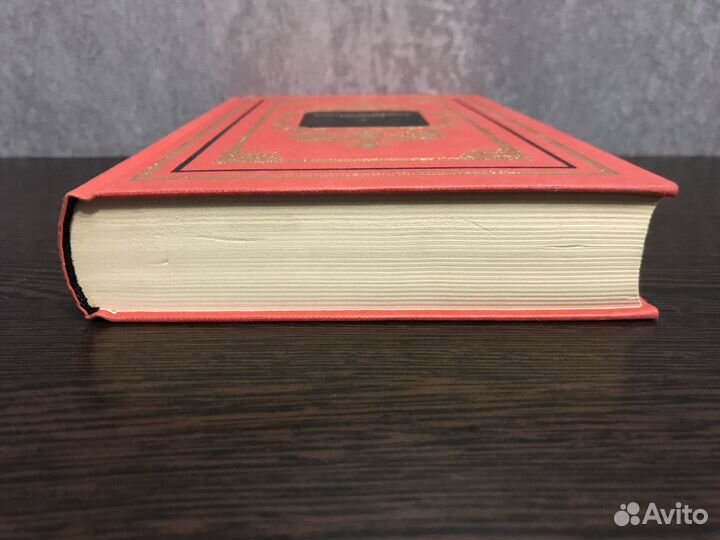 Книга Энциклопедия мысли