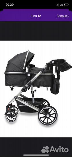 Коляска 3 в 1