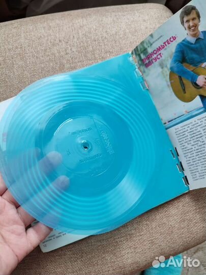 Гибкие музыкальные пластинки СССР