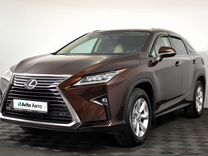 Lexus RX 2.0 AT, 2016, 62 112 км, с пробегом, цена 4 095 000 руб.