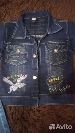 Детская одежда пакетом