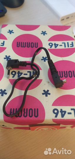 Электронная импульсная фотовспышка фил 46