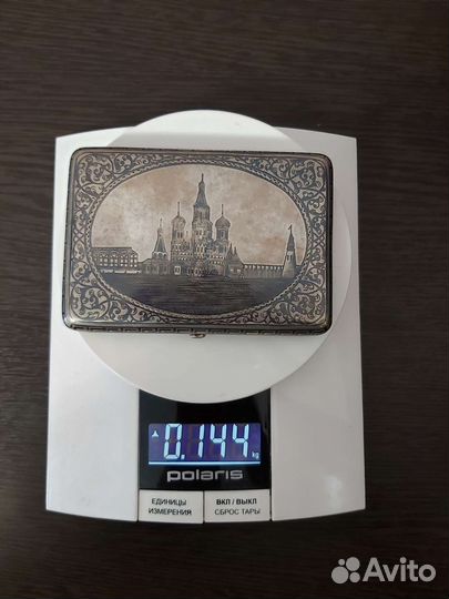 Портсигар серебряный