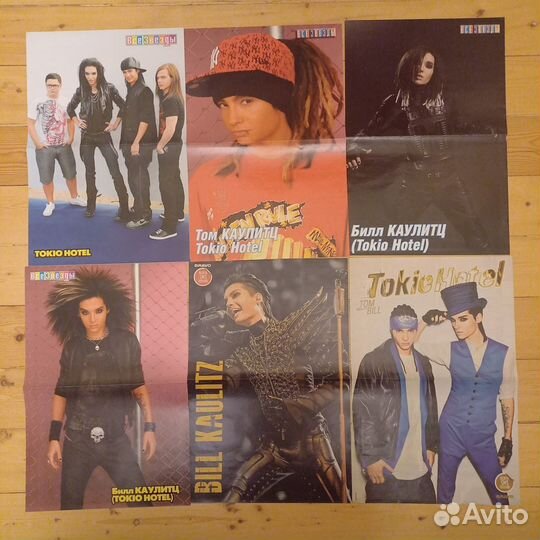 Журнал Tokio Hotel плакаты Tokio Hotel