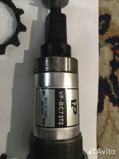 Групсет shimano acera 9x3