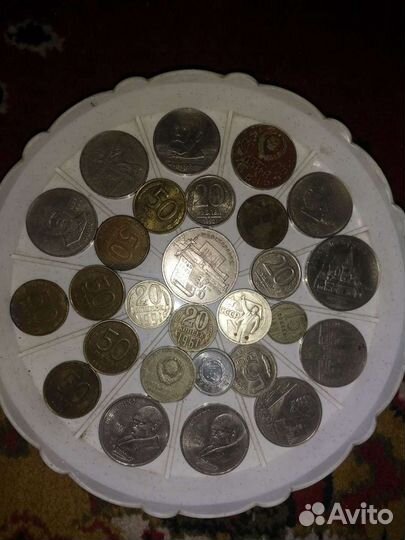 Монеты СССР