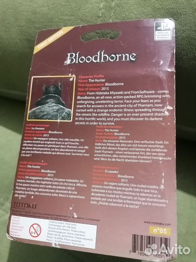 Коллекционный staff Assassins PS3