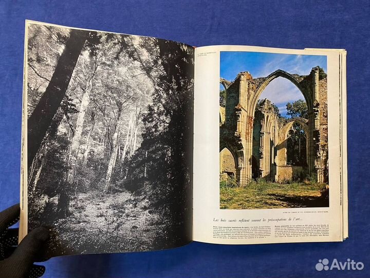 Чудеса Франции - Провинция и ее богатства 1962г