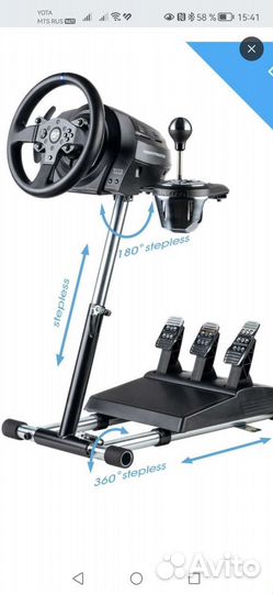 Игровой руль thrustmaster t300 c стойкой