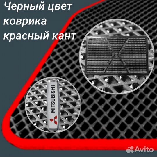 Ева EVA коврики Mitsubishi L200 6(2023-2024)