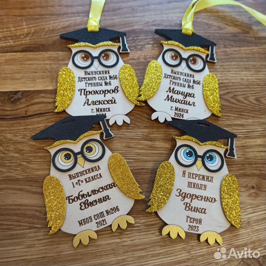 Медали золотые совы на выпускной в детском саду