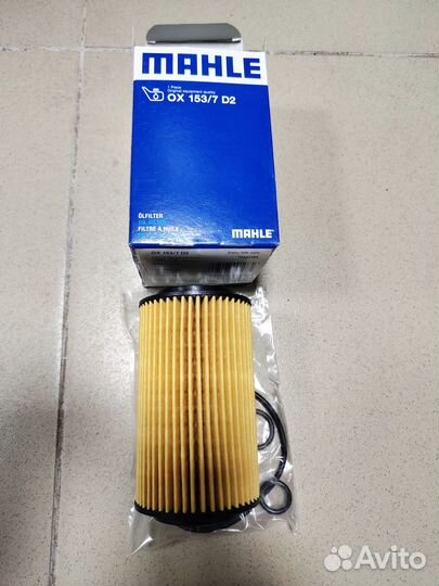 Фильтр масляный knecht-mahle OX 153/7 D2