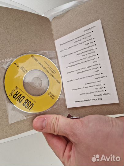 Карта видеозахвата