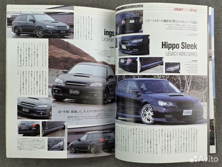 SportsLine Subaru Legacy \ Японский журнал