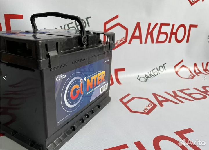 Аккумулятор 60ah (Бесплатная доставка / Гарантия)