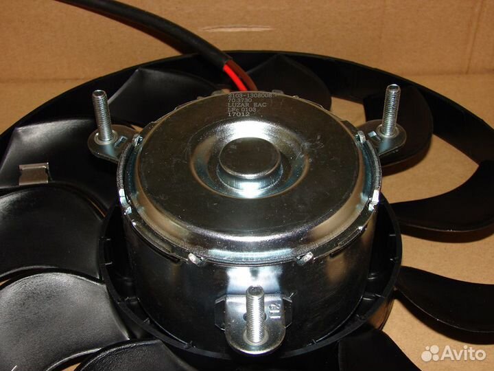 Вентилятор Охлаждения ож ваз,газ тихий