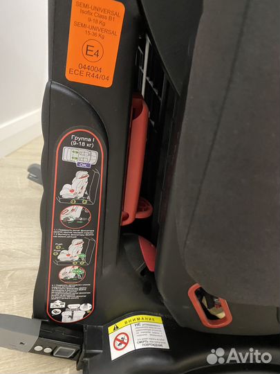 Детское автокресло isofix capella