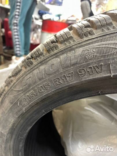 Kormoran Snow 215/45 R17