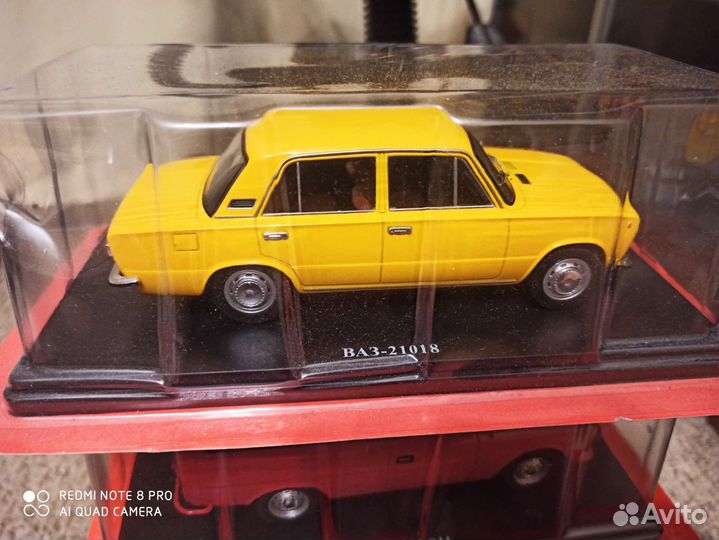 Легендарные Советские автомобили