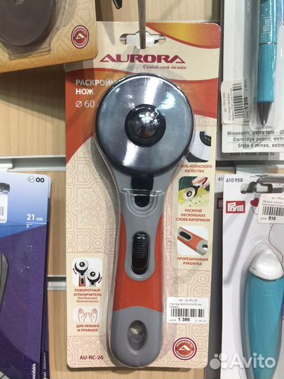 Роликовый нож для ткани Clover новый Япония