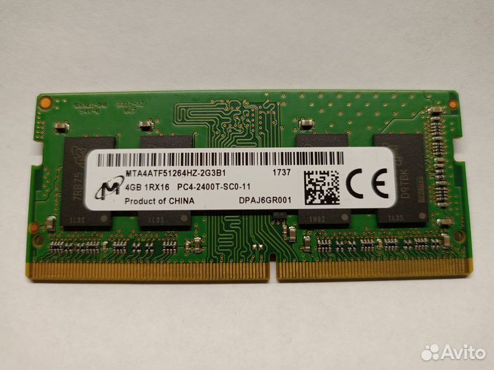 Оперативная память для ноутбука DDR4 4gb