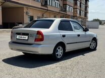 Hyundai Accent 1.5 MT, 2011, 45 000 км, с пробегом, цена 697 000 руб.