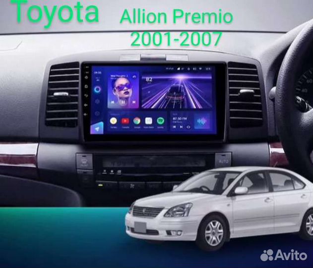 Магнитола Toyota Allion Premio 240