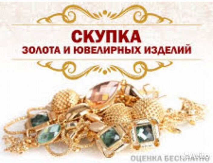 Портативное зарядное устройство huawei