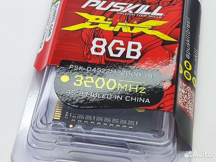 Оперативная память DDR4 8GB