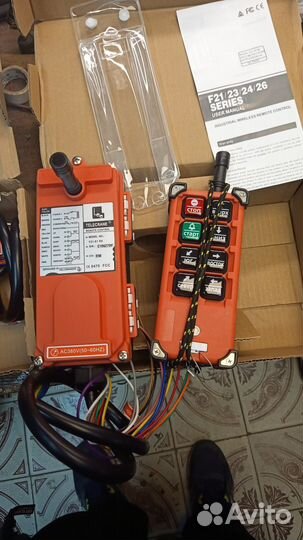 Радиоуправление кран-балкой, тельфером