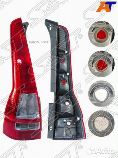 Фонарь задний Honda CR-V 06-12 ST2171982L