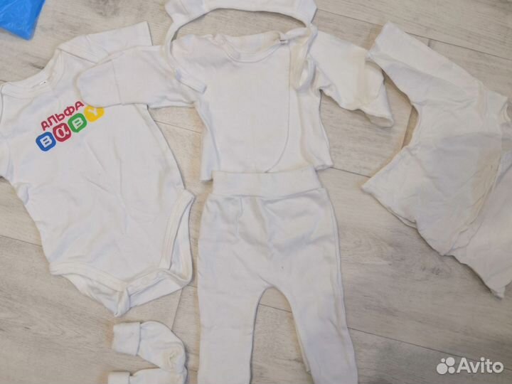 Одежда для новорожденных