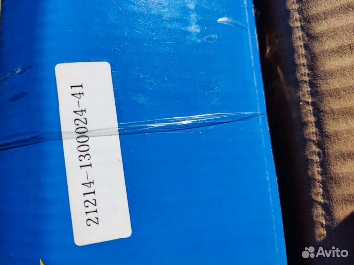 Электровентилятор Ваз 21214 Нива, Урбан Новый