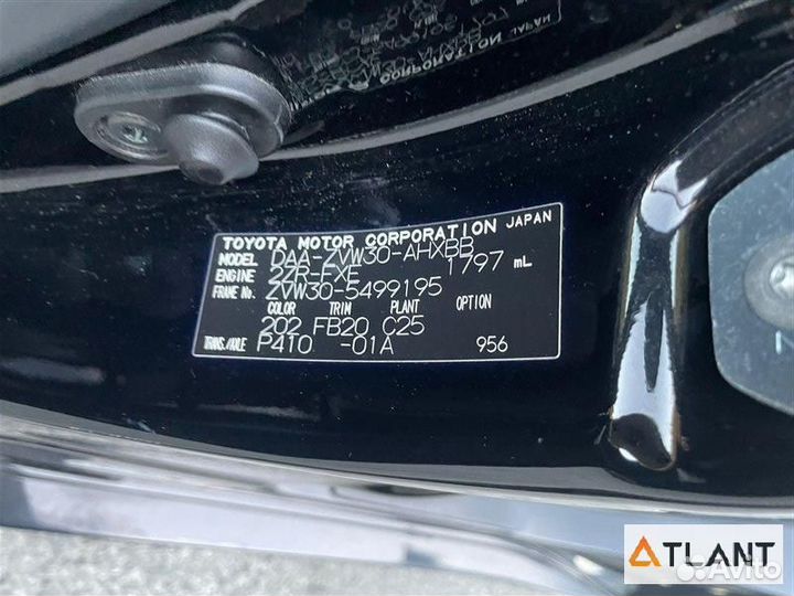 Дверь 5-я toyota prius