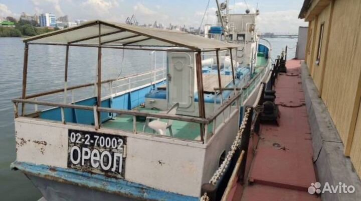 Продам Костромич