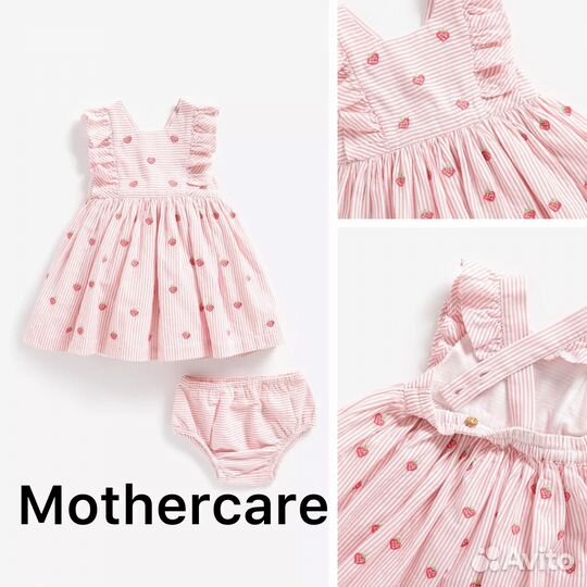 Платье пышное mothercare 86, 92