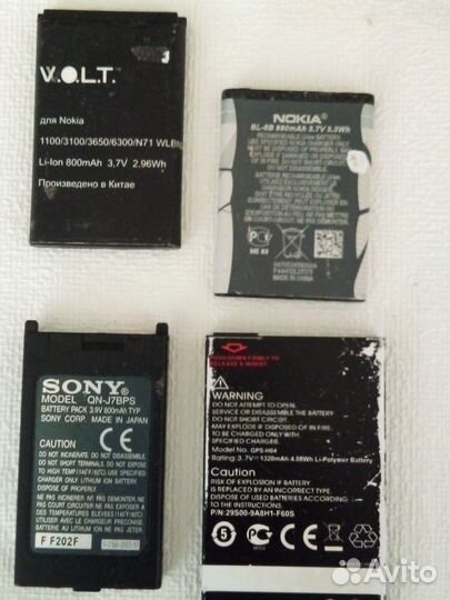 Аккумулятор для телефона samsung