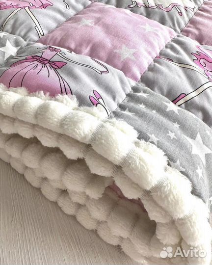 Одеяло детское новое
