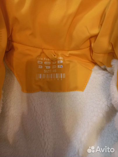 Куртка зима