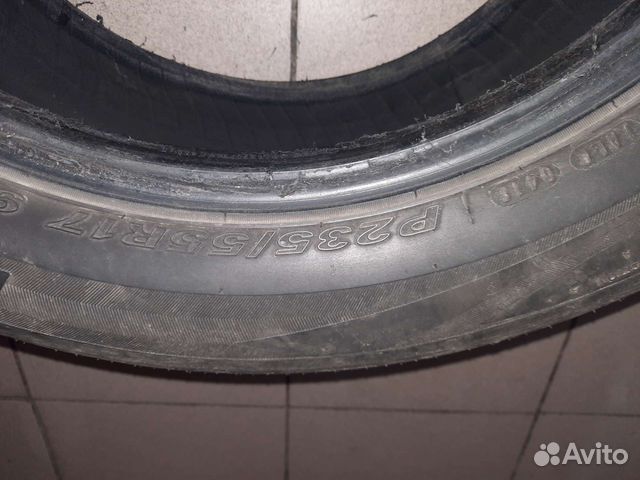 Koryo K617 235/55 R17
